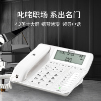 摩托罗拉(MOTOROLA) 电话机CT360