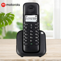 摩托罗拉(MOTOROLA)电话机T301