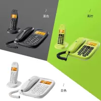 摩托罗拉(MOTOROLA)电话机 CL103C