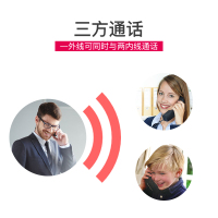 摩托罗拉(MOTOROLA)电话机C4200C