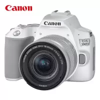 佳能EOS 200D II 二代单反相机18-55mm白色套机4K视频Vlog拍摄 含卡128G+卡色UV+备电+相机包