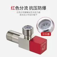 潜水艇(Submarine)F301/2黄铜加厚三角阀冷热分开止水阀红蓝标国标4分进出水1冷+1热