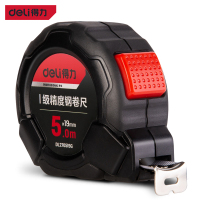 得力卷尺 DL270519G 黑色 一级精度钢卷尺