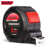 得力卷尺 DL270525G 黑色 一级精度钢卷尺