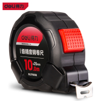 得力卷尺 DL271025G 黑色 一级精度钢卷尺
