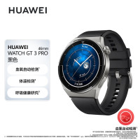 华为HUAWEI WATCH GT3 PRO 华为手表 运动智能手表 健康管理腕上微信无线快充,强劲续航钛金属材质 黑色