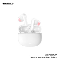 REMAX智已双降噪通话耳机