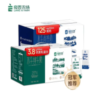 良西农场水牛纯牛奶高钙奶 200ml/盒 水牛纯牛奶10盒+水牛高钙奶10盒