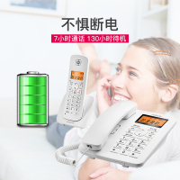 摩托罗拉(MOTOROLA)电话机 C4200C
