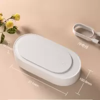 世净 超声波首饰清洗机GL01