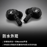 马歇尔(Marshall) MOTIF ANC耳机真无线主动降噪防水无线蓝牙耳麦 黑色