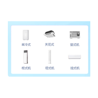 麦克维尔 空调遥控器 通用型