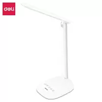 得力(deli)LED可充电学习办公卧室床头台灯 亮度色温可调卧室床头灯 白色