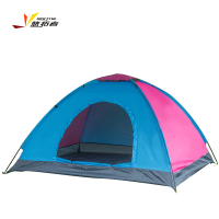 悠拓者 单层双人帐篷手搭帐篷