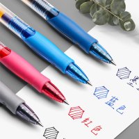 晨光按动中性笔gp1008学生用0.5mm考试混搭5色 可备注颜色 默认:2黑/1蓝/1红/1墨蓝