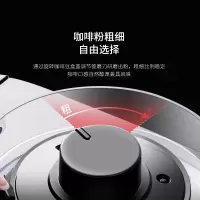摩飞电器(Morphyrichards)咖啡机全自动磨豆家用美式咖啡机 豆粉两用 MR1103