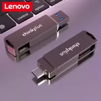 联想(lenovo)u盘 办公车载安卓多用 适用Type-c苹果电脑 USB3.1/Type-C 锖色 256GB