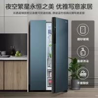 美的(Midea) BCD-600WKGPZM(E) 对开门冰箱 600升 (Z)
