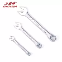 力易得(ENDURA)碳钢两用扳手 梅花开口两用扳手汽修呆梅扳手