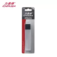 力易得(ENDURA)耐用美工刀刀片/壁纸刀/裁纸刀刀片 18x100mm 10片/盒 2盒装 1件