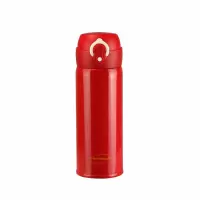 膳魔師(THERMOS) 真空保温杯CSYM-401