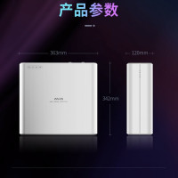 美的(Midea)净水器