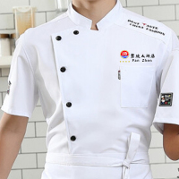 十方嘉定制短袖透气上衣170/175/180 单个装(尺码备注客服)