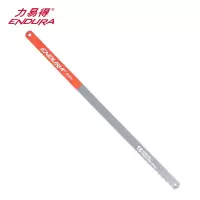 力易得(ENDURA)锯条双金属柔性锯条盒