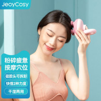 践程 头部按摩器 迷你款充电式头皮按摩仪 龙抓手干湿两用B003