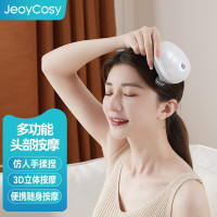 践程 头部按摩器 头皮按摩仪 防水沐浴可用爪子揉捏脑袋护发电动按摩仪B005