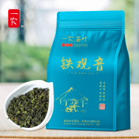 一农茶叶特级安溪清香型铁观音250g袋装 兰花香福建茗茶乌龙茶