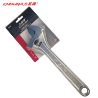 力易得(ENDURA)6英寸重型欧式活动扳手活扳手活口扳手活扳子 150mm E2021 2把装/件 1件