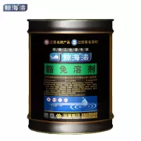 鲸海 豁免溶剂 通用型油漆稀释剂环保稀释剂油漆清洗剂稀料 10L 1桶 可定制