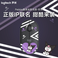 罗技(Logitech) LOGITECH PEBBLE无线鼠标 酷洛米联名款-欢乐