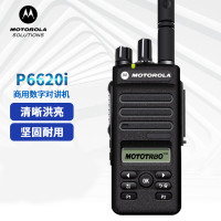 数字手持对讲机 XIR P6620i VHF 标配 一电一充 摩托罗拉 MOTOROLA
