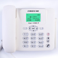 中诺电话机 C265电信录音版 Z