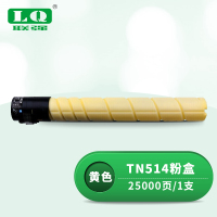 联强 TN514 粉盒 适用柯尼卡美能达C558/C658/C458/C458/C558/C658 打印量25000页 (单位:支) 黄色