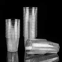 一次性杯子加厚 高级水晶航空杯 水杯茶杯硬塑料太空杯啤酒饮料杯 500只箱装(25x20)