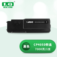 联强 CP405D 粉盒 适用施乐Xerox DocuPrint CP405d/CM405df 打印量7000页 (单位:支) 黑色