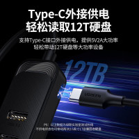 绿联USB分线器高速4口USB3.0延长线多口拓展HUB集线器笔记本电脑USB扩展转 换器转接头延长线1.5米20488