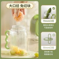 生活元素 便携式榨汁机K18 果蔬榨汁机 1L大容量 一杯双盖 绿色