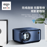 爱国者(aigo) H02 投影仪家用