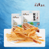 炎亭渔夫烤鱿鱼丝手撕鱿鱼条即食海鲜零食小吃袋装休闲食品鱿鱼仔