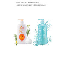 资生堂(SHISEIDO) 惠润沐浴露600ml+水之密语海盐弹润紧致沐浴露 600ml