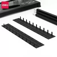 得力/deli 装订夹条 5mm 得力3825 一个