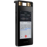 科大讯飞(iFLYTEK) SR502 16G 专业录音 高清降噪 实时在线离线转写翻译 视频字幕转写