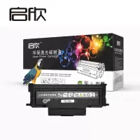 启欣TO-460粉盒 适用奔图P3022D P3060D P3060DW M6760D M6760DW M7160DW