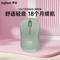 罗技(Logitech)M221无线鼠标光电USB家用商务办公台式机笔记本电脑 薄荷绿