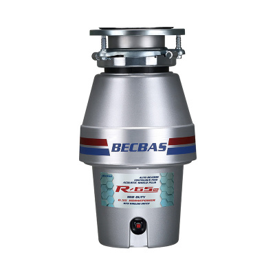 [2023年新品]贝克巴斯垃圾处理器R65evo 家用厨房厨余垃圾粉碎机处理机无线开关免打孔 家用粉碎机可接洗碗机