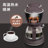 小熊(bear) KFJ-A06Q1 咖啡机 美式家用 600ml滴漏式小型迷你煮茶器泡茶壶电热水壶煮咖啡壶